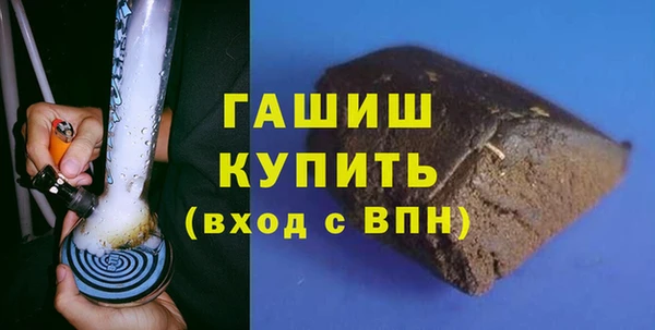 а пвп мука Кулебаки