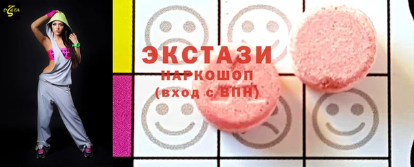 кокаин перу Кукмор