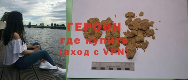 а пвп мука Кулебаки