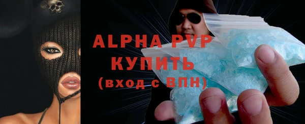 кокаин перу Кукмор