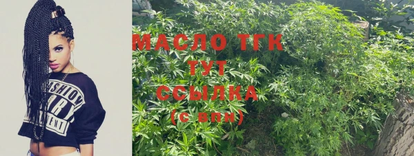 кокаин перу Кукмор