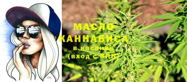 кокаин перу Кукмор