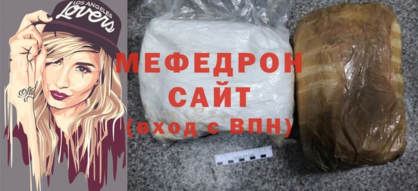 кокаин перу Кукмор