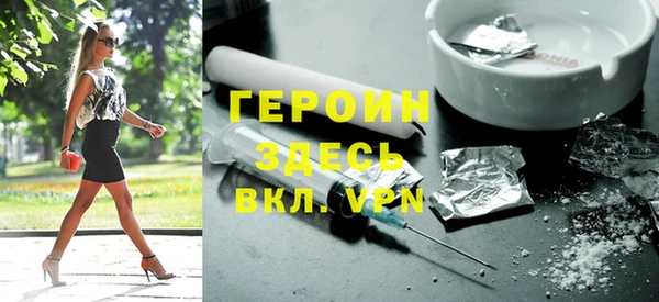 кокаин перу Кукмор
