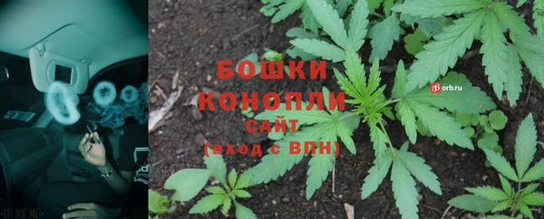 кокаин перу Кукмор