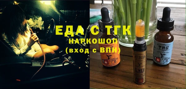 а пвп мука Кулебаки