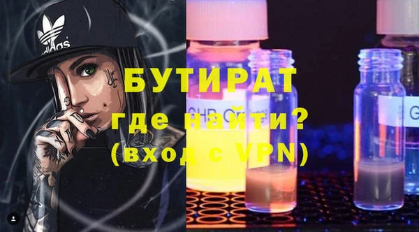 кокаин перу Кукмор