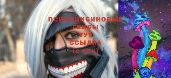 а пвп мука Кулебаки