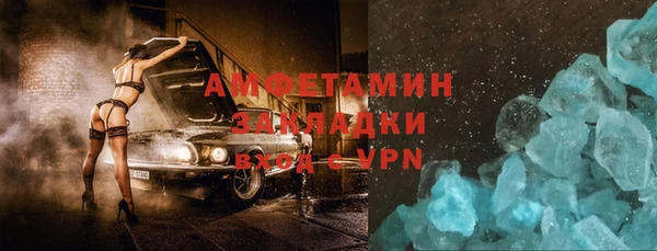 кокаин перу Кукмор