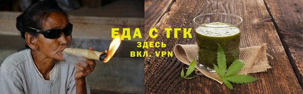 а пвп мука Кулебаки