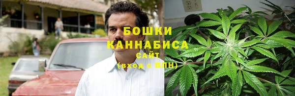 кокаин перу Кукмор