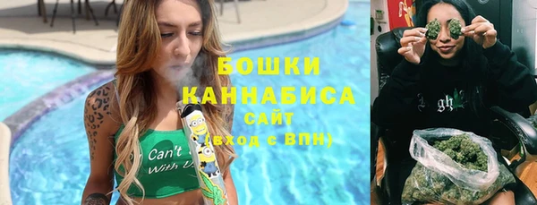 а пвп мука Кулебаки