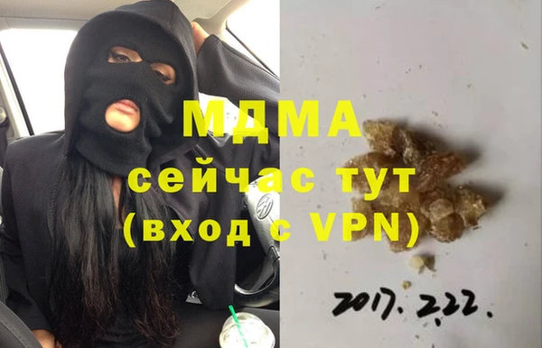 кокаин перу Кукмор