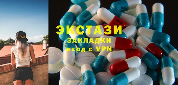 а пвп мука Кулебаки