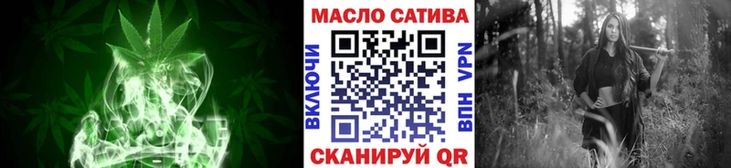 hydra ТОР  где найти   Владивосток  ТГК вейп с тгк 