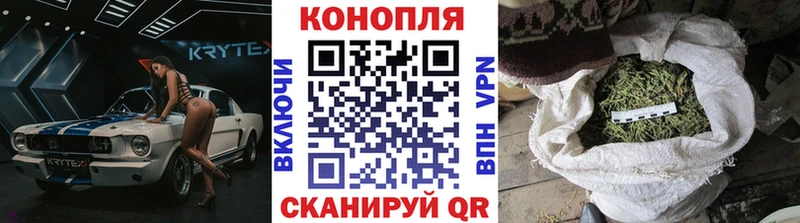 даркнет сайт  Владивосток  Бошки марихуана THC 21% 